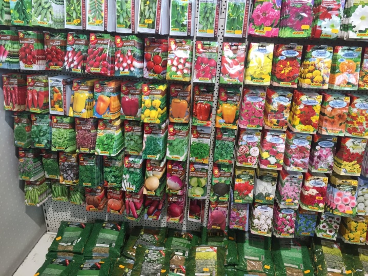 Где Купить Семена Цветов В Спб