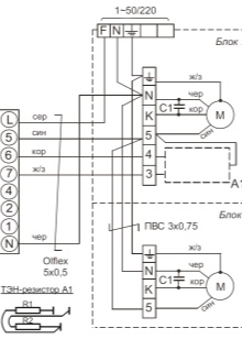 Ksgy26hzrn1 схема подключения