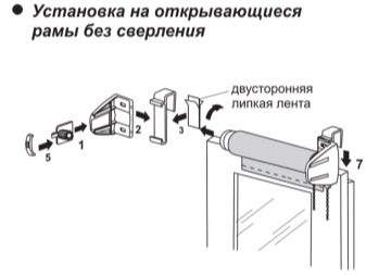 Установка рулонных штор в коробе