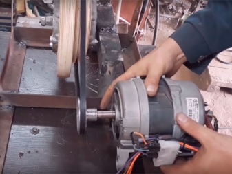 Как сделать вентилятор из двигателя стиральной машины