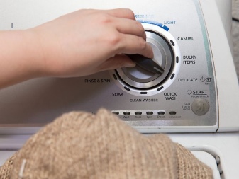 Как стирать автоматической стиральной машиной