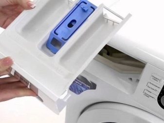Как стирать машинкой автомат аристон