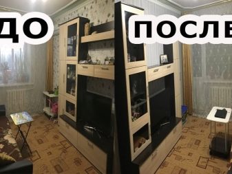 Устройство для переноса мебели