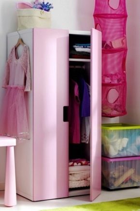 Шкаф для одежды детский на двоих