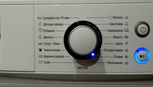 Значок «Отжима» на стиральной машине: обозначение, пользование функцией