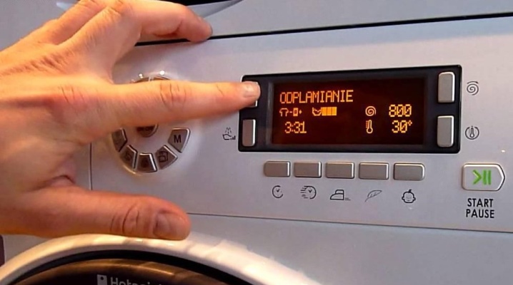 Как отключить отжим в стиральной машине hotpoint-ariston