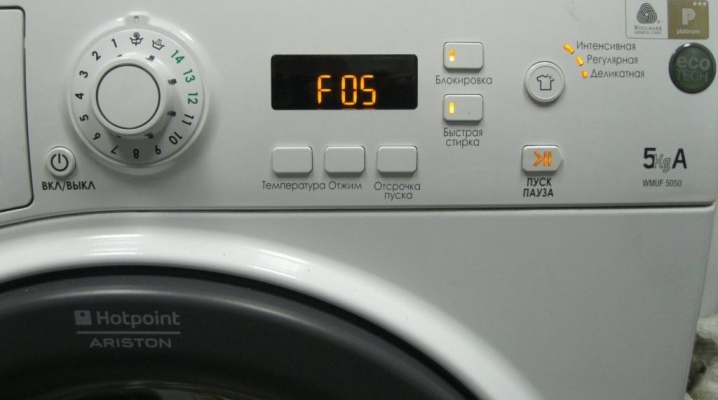 Что значит ошибка f5 в стиральной машине
