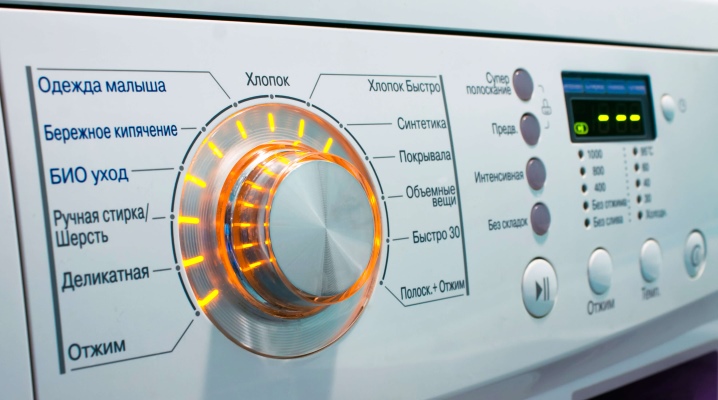 поломки стиральных машин