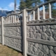 Секционный бетонный забор: плюсы и минусы
