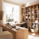 Дизайн кабинета: идеи для организации рабочего пространства дома
