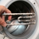Как проверить ТЭН на стиральной машине?