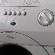 Типичные неисправности стиральных машин Ardo и их устранение