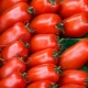 Сорта среднеспелых томатов
