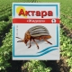 «Актара» от колорадского жука