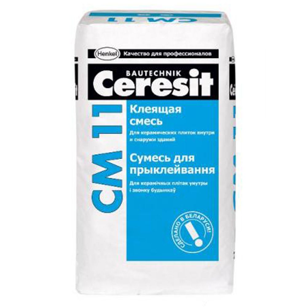 Клей Плиточный Ceresit Cm11 Купить