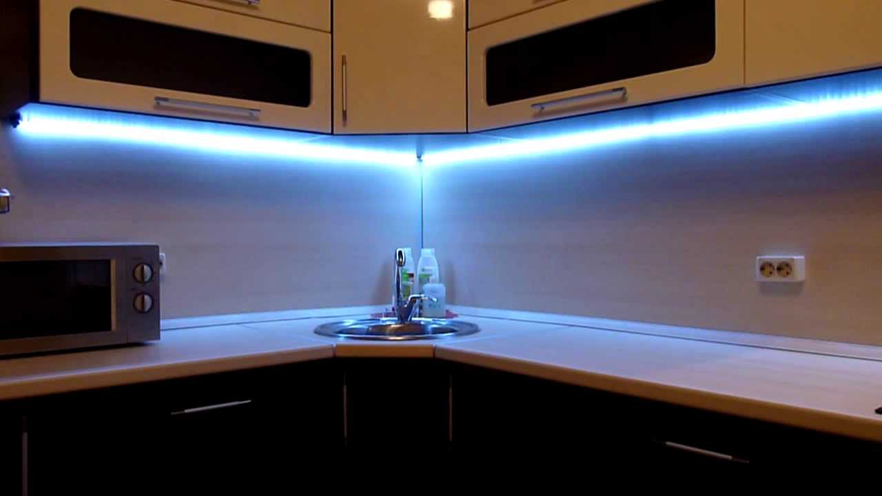 подсветка кухни под шкафами светодиодами своими руками