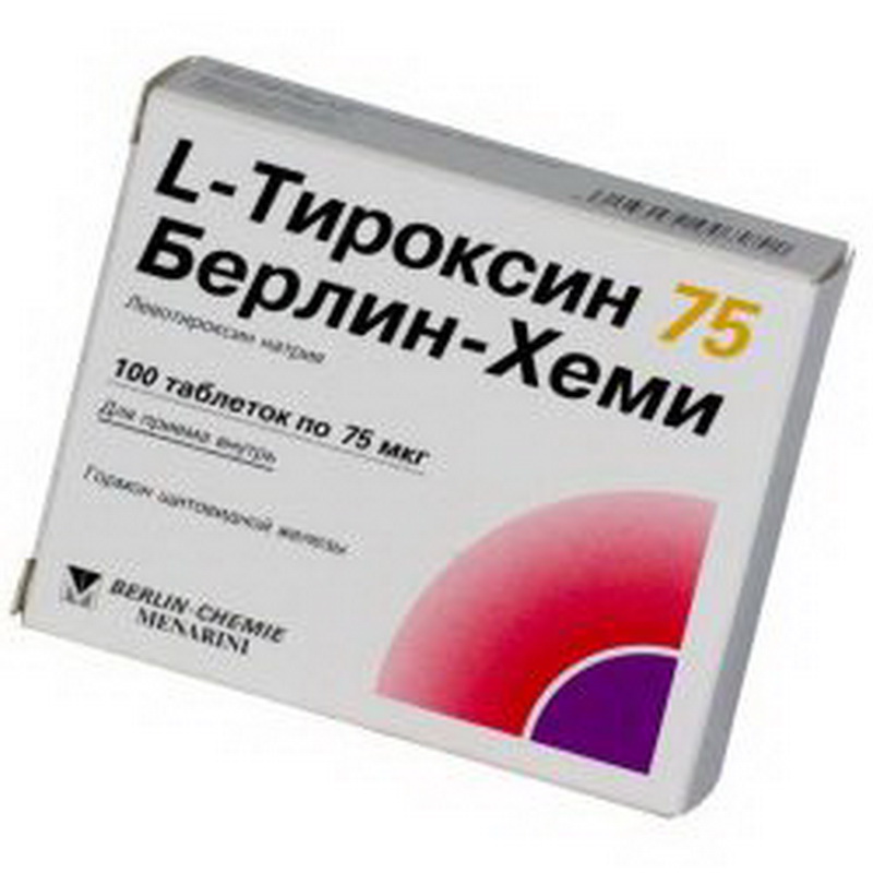 Л тироксин 75 купить. Эль тироксин 75. Л тироксин 75 мг. Левотироксин 100мг. Л тироксин 100 мг.