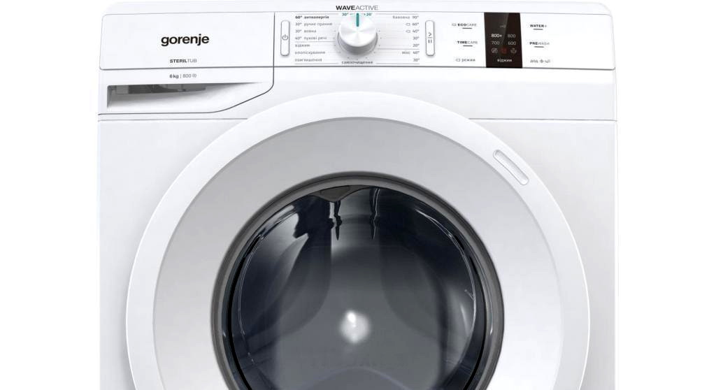 Стиральная машина Gorenje wp 7y2/RV. Стиральная машина Gorenje wp 72s3. Индезит wp62. Стиральная машина Горенье Старая модель.