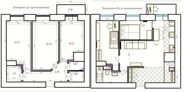 pereplanirovka hrushchevki krasivye varianty dizajna interera 4