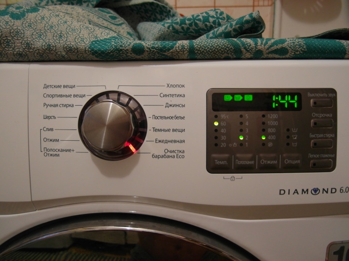 Как стирать в машинке автомат самсунг видео
