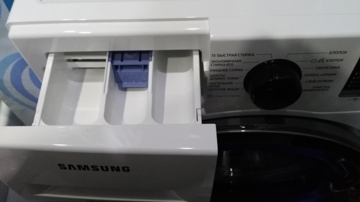 Как стирать на машинке самсунг видео