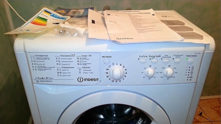 Как поставить стирать стиральную машину индезит