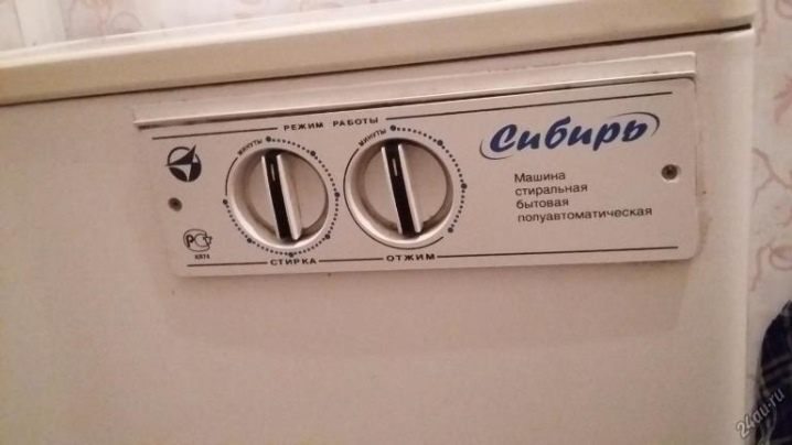 Как стирать машинкой сибирь