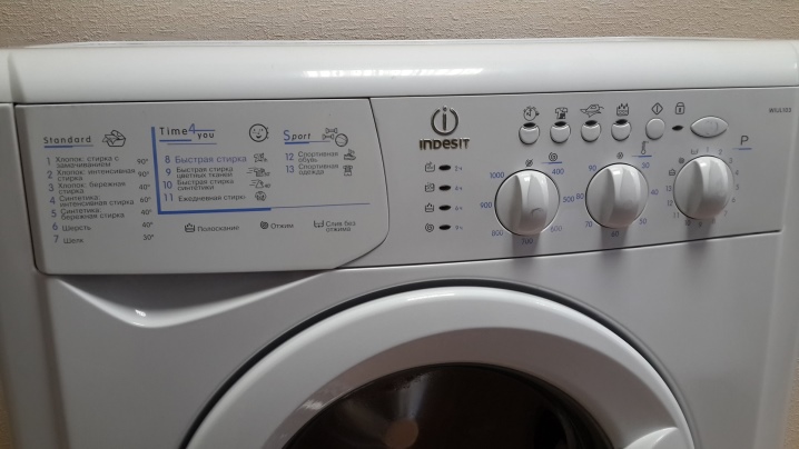 Сколько стирает стиральная машина indesit
