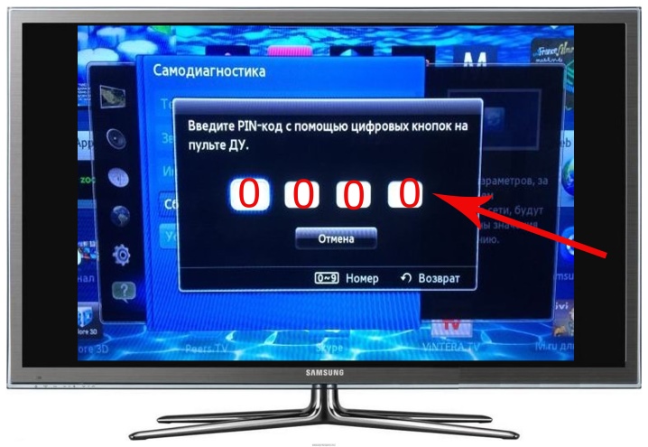 Как настроить iptvportal на телевизоре samsung smart tv через wifi