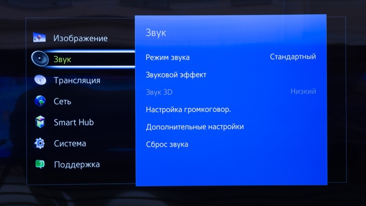 Dexp storm pro настройка