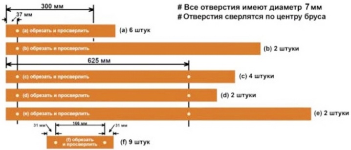 Складной стул из брусков чертеж