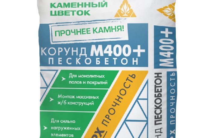 М400 состав. Пескобетон Корунд м400. Смесь пескоцементная (цемент м 400). Пескобетон м400, м500. Пескобетон БИРСС м300.