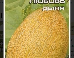 Сорта дыни — список по алфавиту