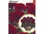 Целозия Дракула