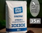 Торф Агробалт-С