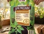 Грунт Азбука Роста Для рассады Фабрика грунтов