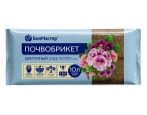 Грунт Биомастер Цветочный Сад почвобрикет 