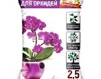 Грунт Царица Цветов Для орхидей