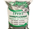 Грунт Чернозем Аквайс