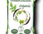 Грунт Эко Конь Универсальный органический