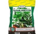 Грунт Экофлора Биогрунт  Для пальм и фикусов Гера