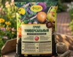 Грунт Фаско Универсальный