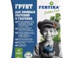 Грунт Фертика Для хвойных растений и голубики