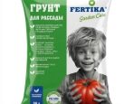 Грунт Фертика Для рассады