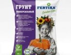 Грунт Фертика Универсальный