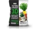 Грунт Гера 3D Универсальный