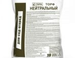 Торф Гера нейтральный
