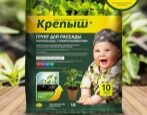 Грунт Крепыш Для рассады Фаско