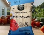 Грунт Любо-Зелено Универсальный