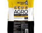 Грунт Peter Peat Agro Черный